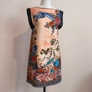 FARM Rio dress - Dragon of the Orient pullover Sheath dress